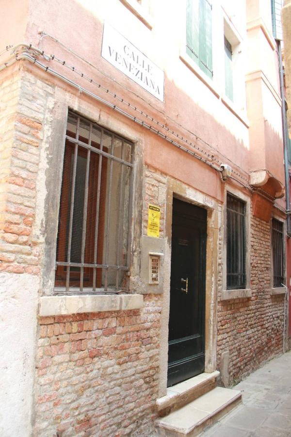 Appartamento-ca San Marco * Wenecja